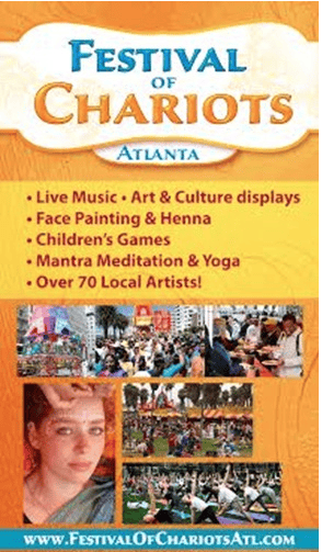 festival of chariots 2016 atl