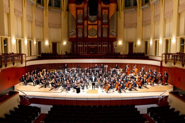 Emory University Symphony Orchestra